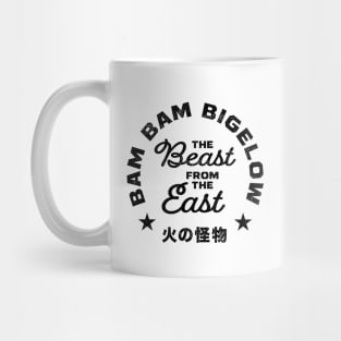 Beast from the East Japan Mug